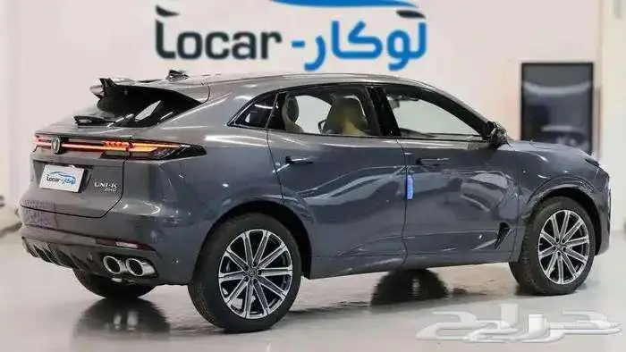 شانجان يوني كي 2026 1