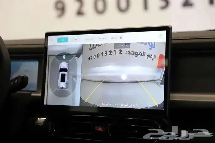 جيتور T2 لاكجري فل كامل 2026 جميع الالوان 8