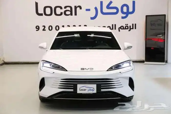 بي واي دي سيل سفن 2025 DESIGN PROMOTION - 2025 0