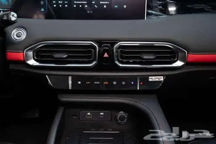 جيتور اكس 50 فل الفل 2026 كاش تمويل 8