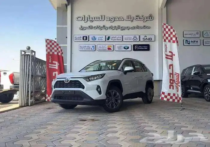 تويوتا راف فور فتحة XLE بنزين 2025 بالنقد والتقسيط 2