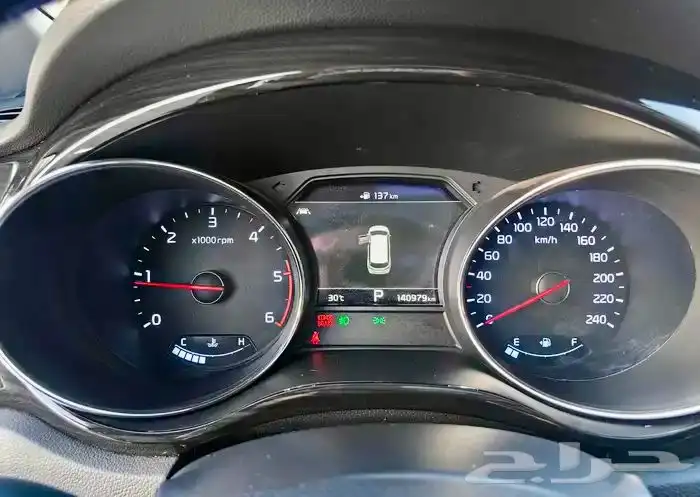 كيا كرنفال ديزل 2020 42