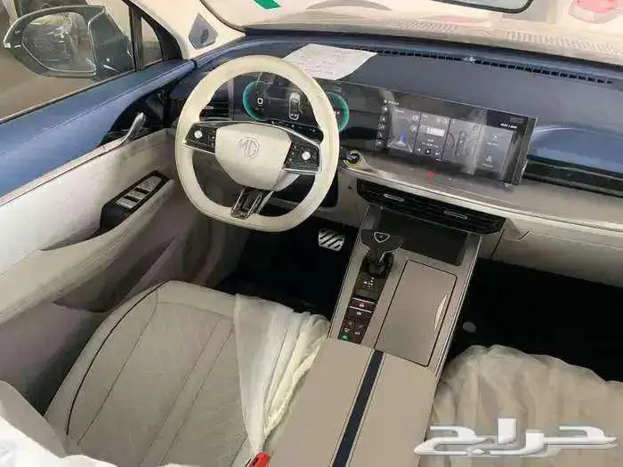 ام جي ويل فل كامل 2024 كاش وتمويل عرووض 15