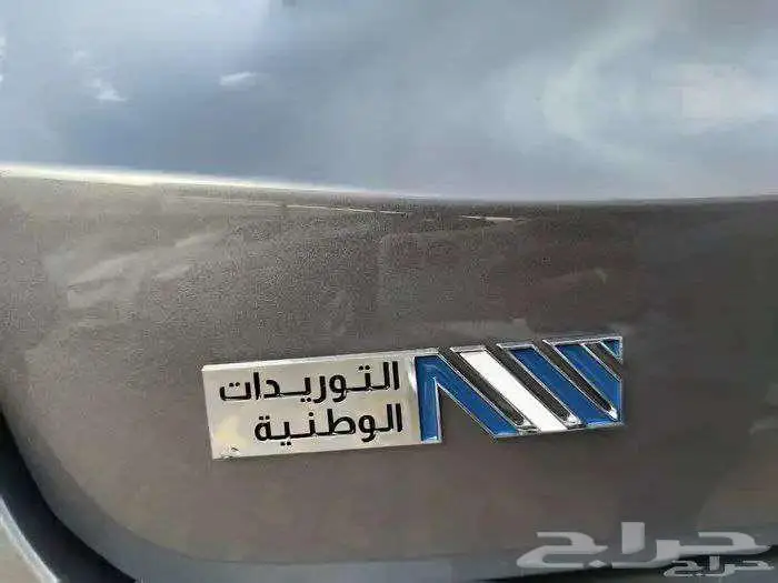 جيتور برميوم x50 موديل 25 26 وجميع موديلات الجيتور بأقل سعر 14