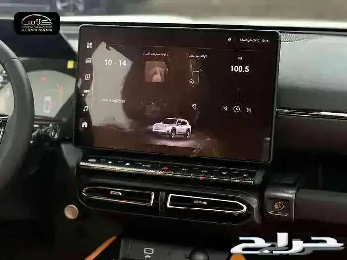 هافال H7 ادفنشر دبل 2026 7