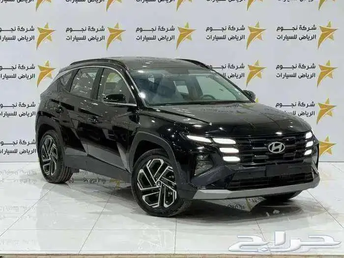 هيونداي توسان كمفورت موديل 2025 كاش وتمويل 0