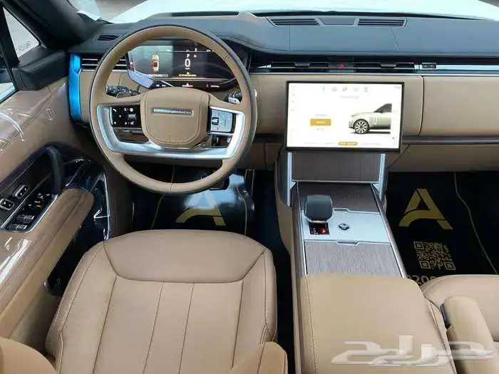 رانج روفر HSE 7