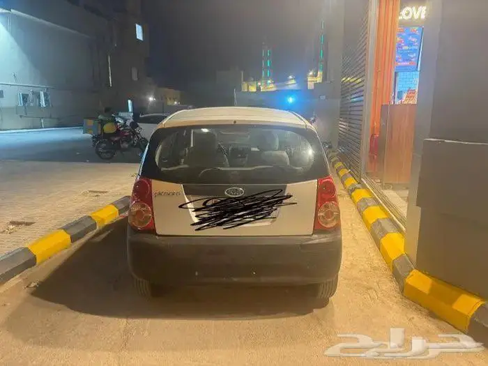 نجم الدين طويق 3