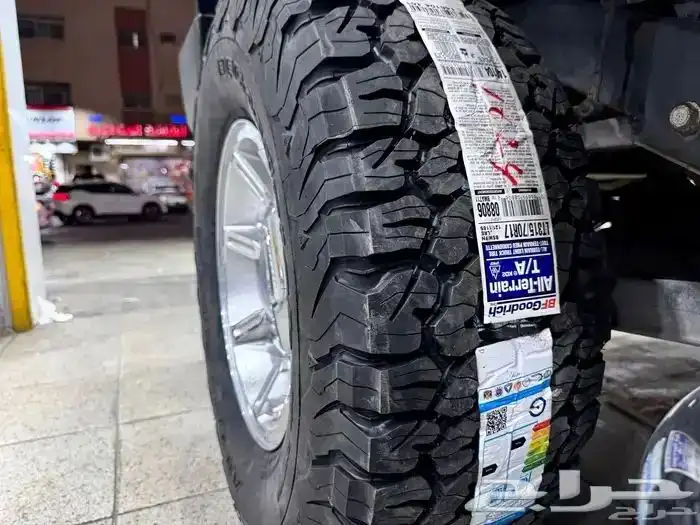 همر بحاله نادره H2 47