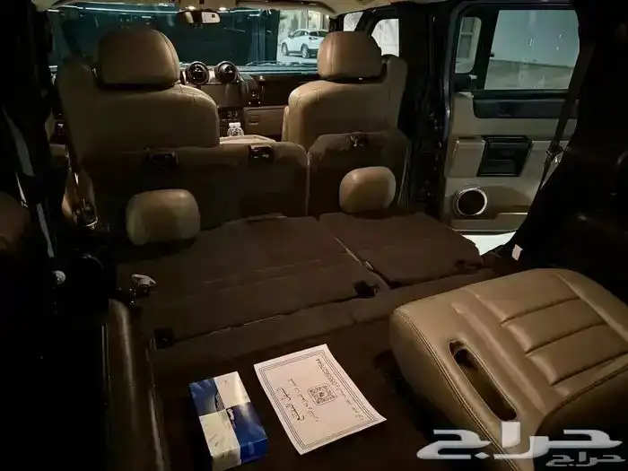 همر بحاله نادره H2 38