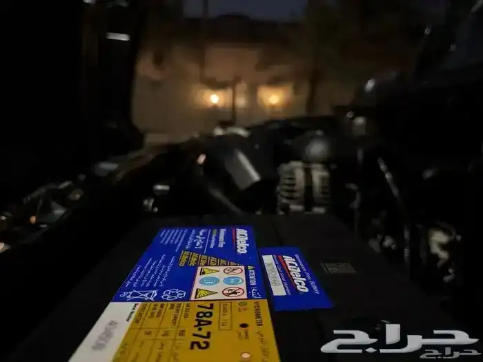 همر بحاله نادره H2 22