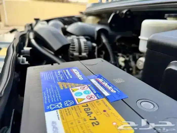 همر بحاله نادره H2 20