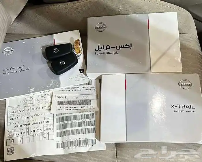 نيسان اكس تريل 2018 ممشى قليل 11