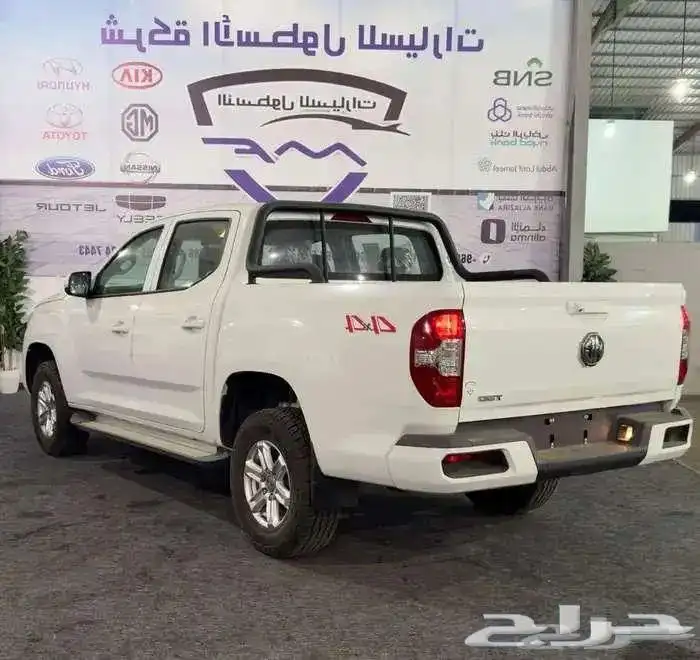 ام جي MG T60 فل كامل غمارتين اوتماتيك 2024 عرض خاص 5