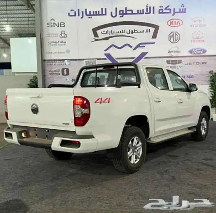 ام جي MG T60 فل كامل غمارتين اوتماتيك 2024 عرض خاص 4
