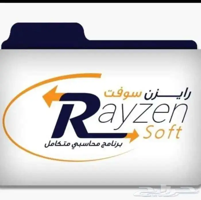 عرض خاص جهاز كاشير معا نظام محاسبي متكامل 1