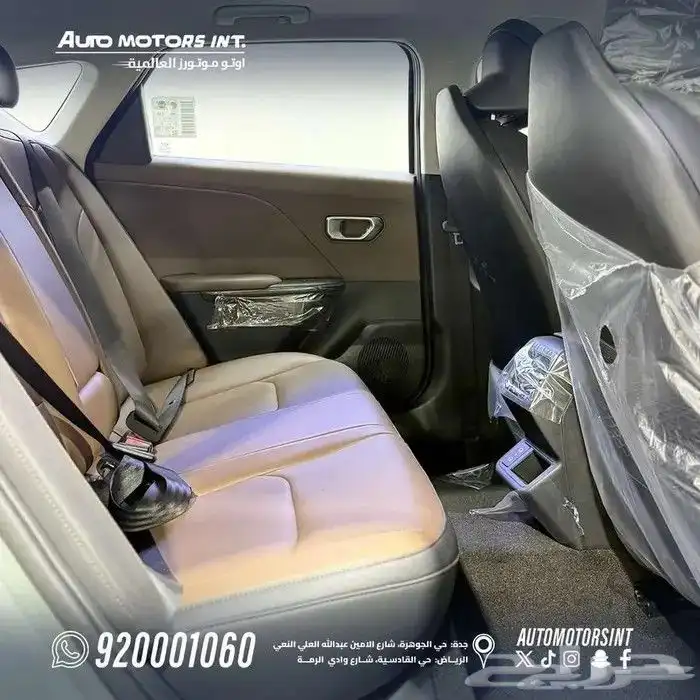 كيا K4 نص فل بانوراما موديل 2026 عروض نهاية العام كاش وبنك 4