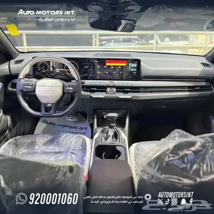 كيا 4 نص فل اسعار وعروض خاصة 5