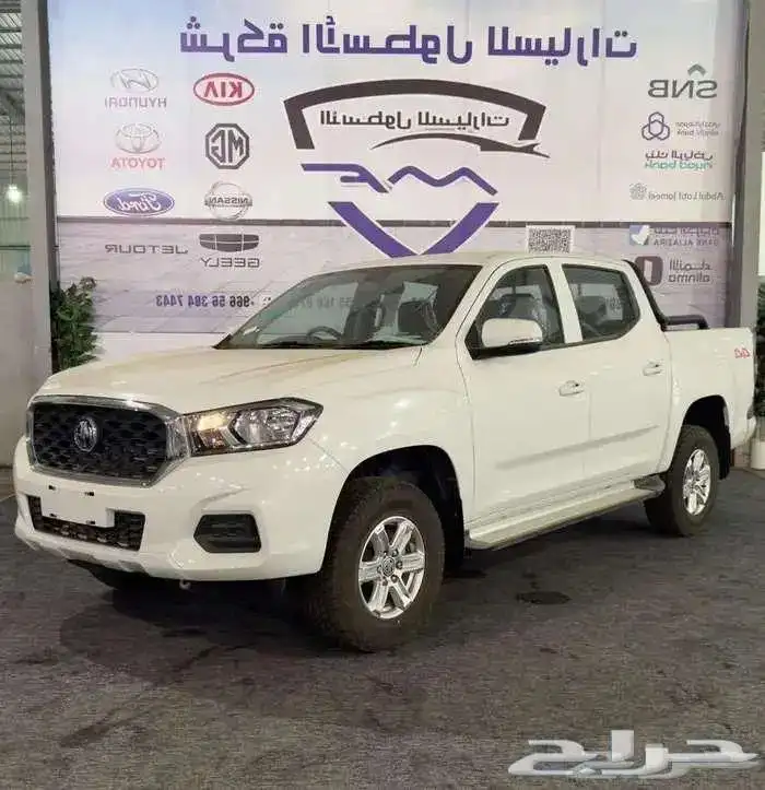 ام جي MG T60 فل كامل غمارتين اوتماتيك 2024 عرض خاص 2