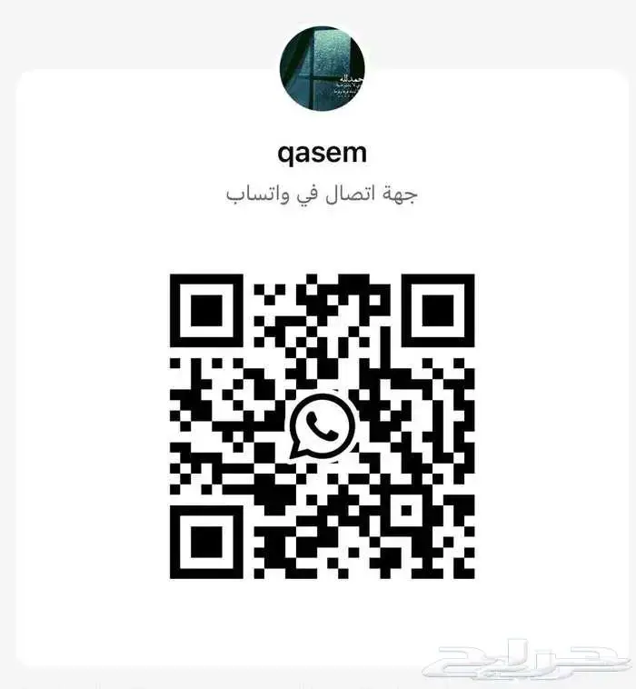 رسيفر بي ان سبورت bein sport اردني 3