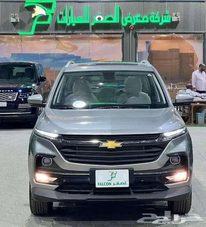 عرض خاص - شيفروليه كابتيفا موديل 2025 بريمير فل كامل 2