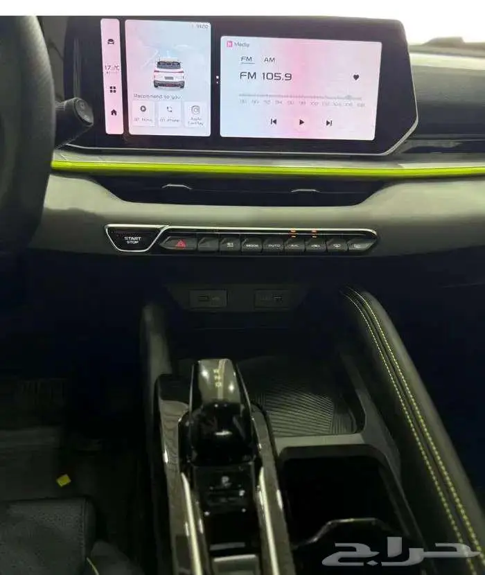 جيلي - كول راي - نص فل - 2025 8