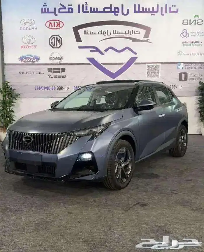 جاك امزوم فل كامل موديل 2025 اقل الاسعار كاش وتمويل 2