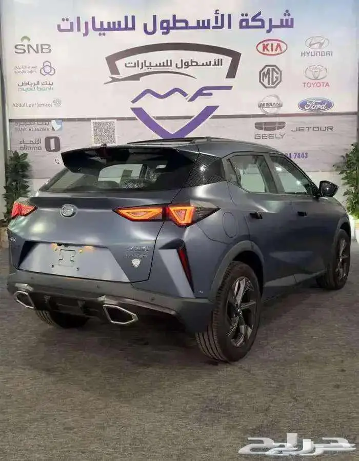 جاك امزوم فل كامل موديل 2025 اقل الاسعار كاش وتمويل 3