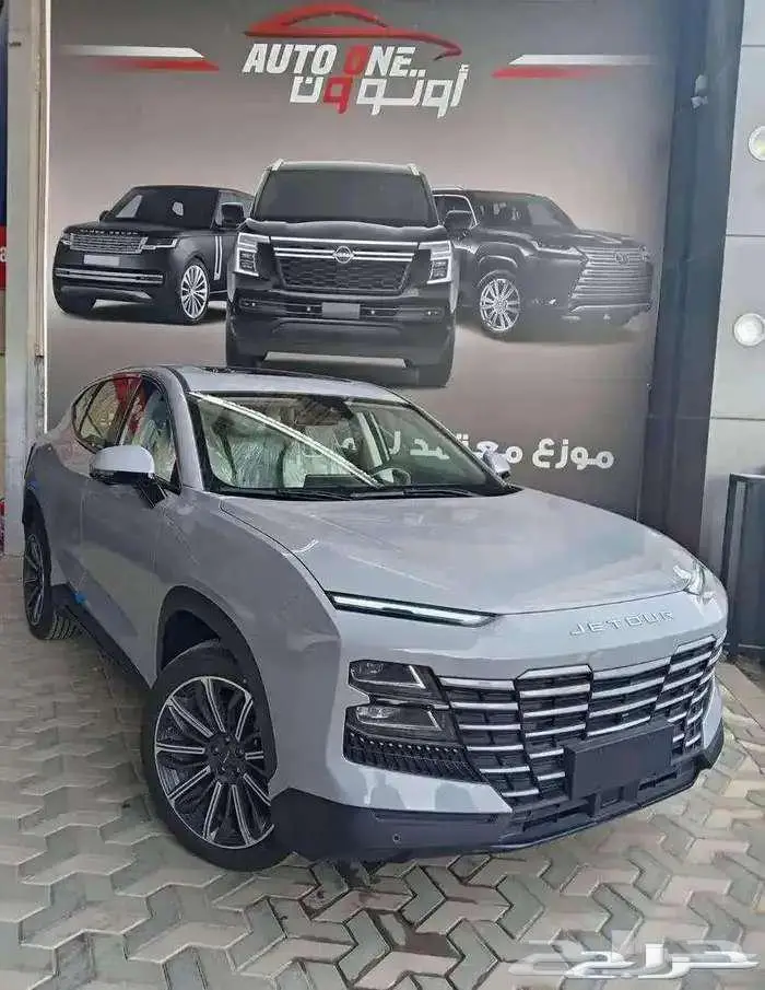 جيتور داشينج لاكجرى موديل 2024 كاش وتمويل اقل الاسعار 6