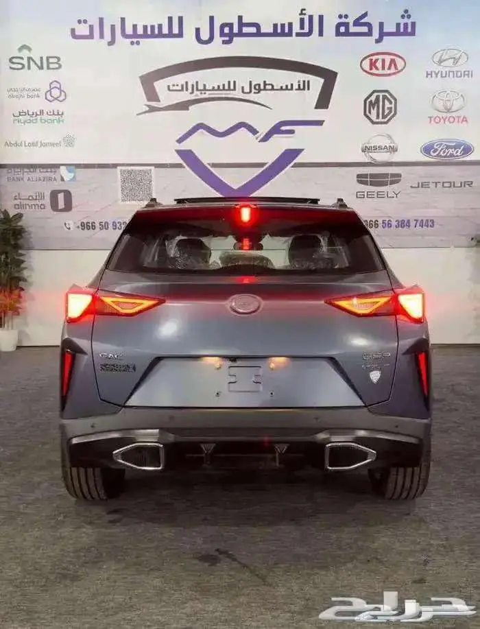 جاك امزوم فل كامل موديل 2025 اقل الاسعار كاش وتمويل 4