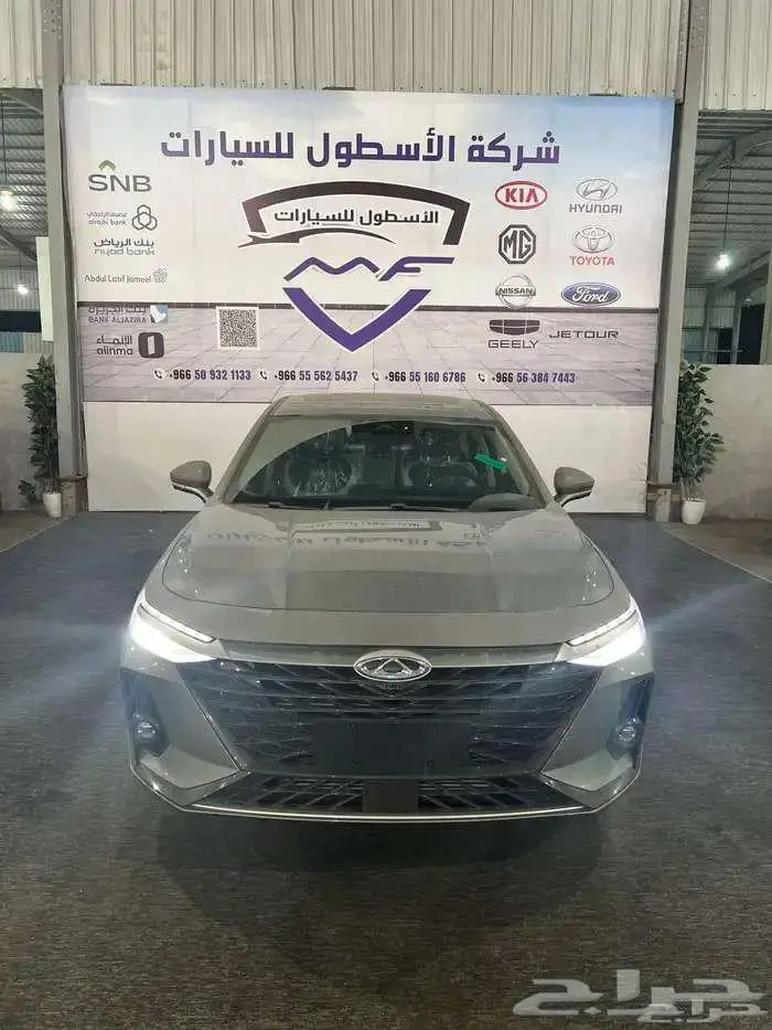 شيري اريزو 8 2025 متعة القيادة على الطريق 0