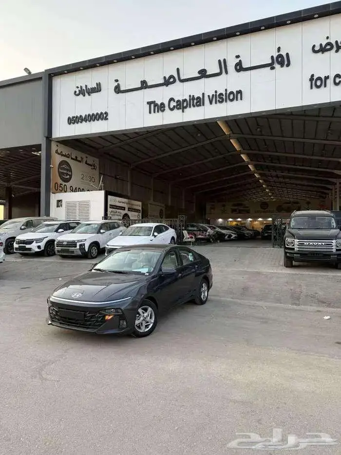 هيونداى اكسنت فليت 2026 0