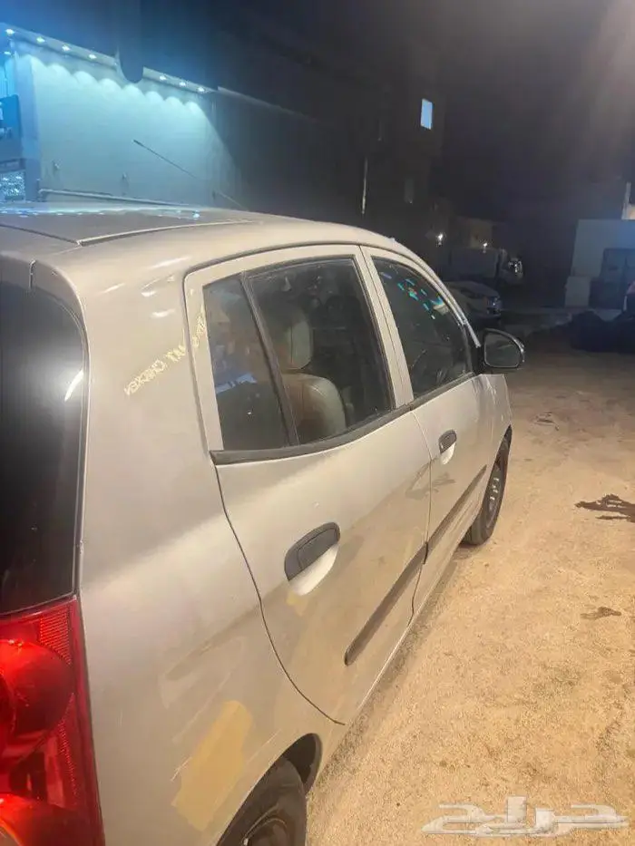 نجم الدين طويق 0