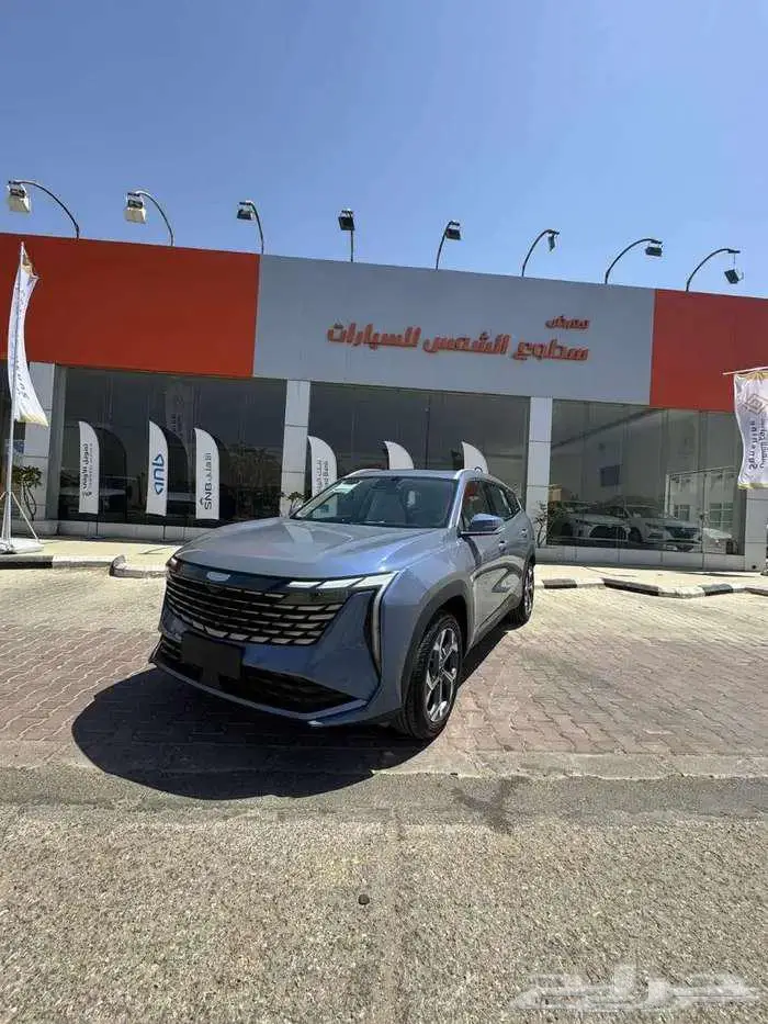 جيلي ستار راي موديل 2024 م 1