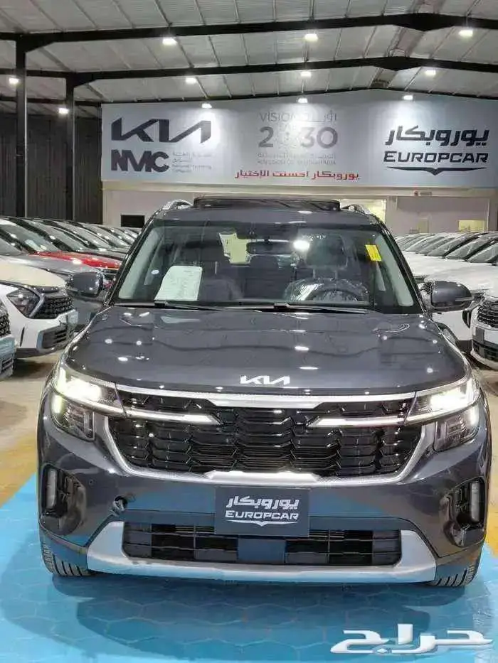 كيا سيلتوس فل كامل GLS موديل 2026 0