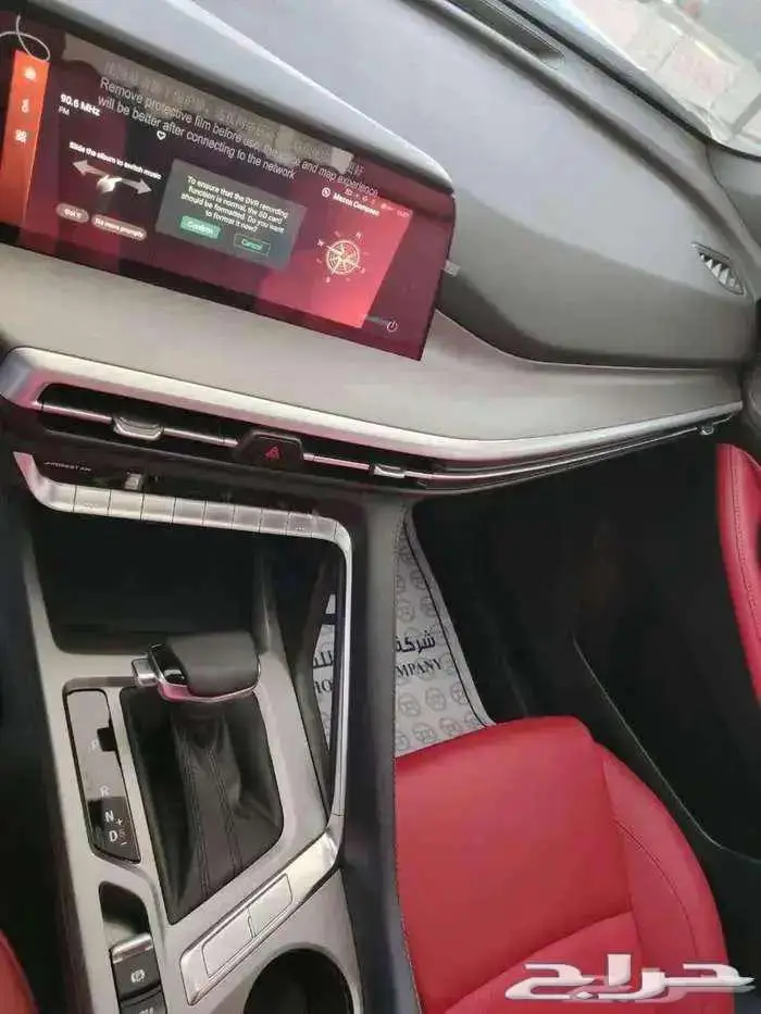 شانجان - CS35 - لمتيد بلس - 2026 اقوى عروض التمويل 9