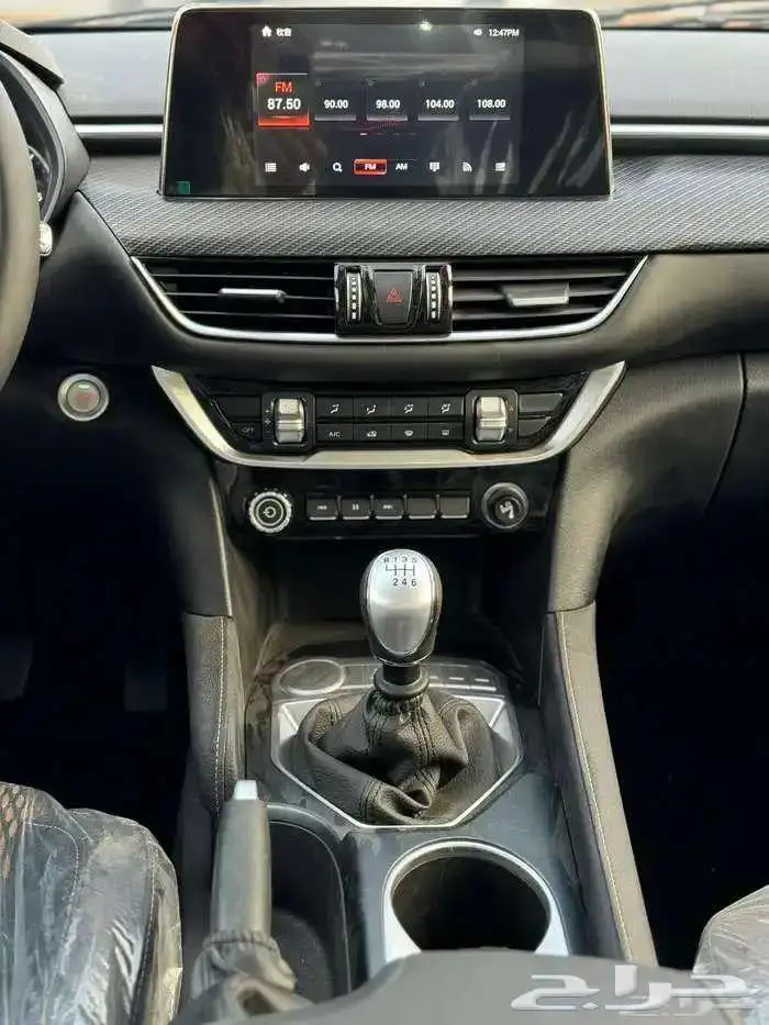 فوتون تونلاند 2024 اقل سعر 11