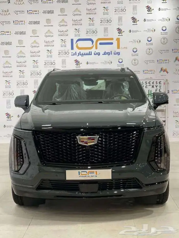 اسكاليد سبورت 600 - 2025 - NEW 1