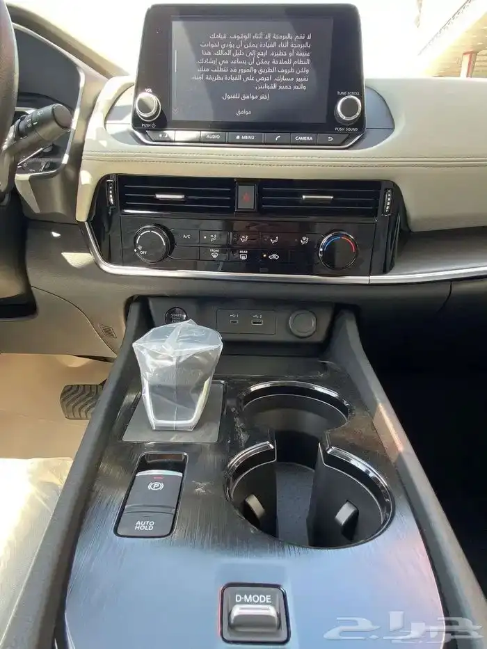 نيسان اكستريل 5 مقاعد 2026 11