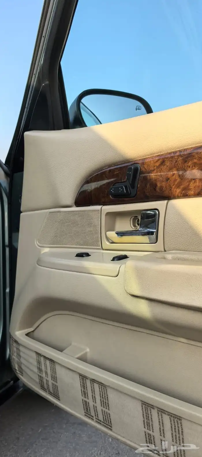 جراند ماركيز2006 2