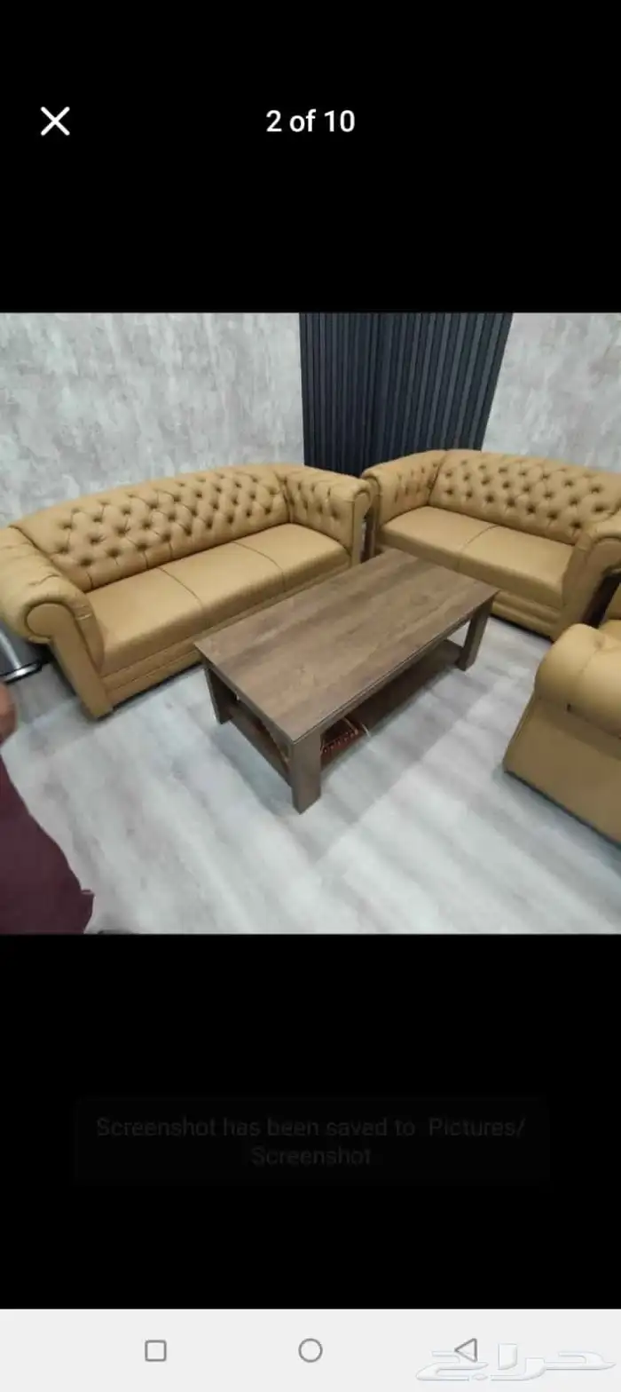 جديد اثاث كنب مكتبي جلد فخم و طقم كنبات وطني تفصيل في ورشة 15