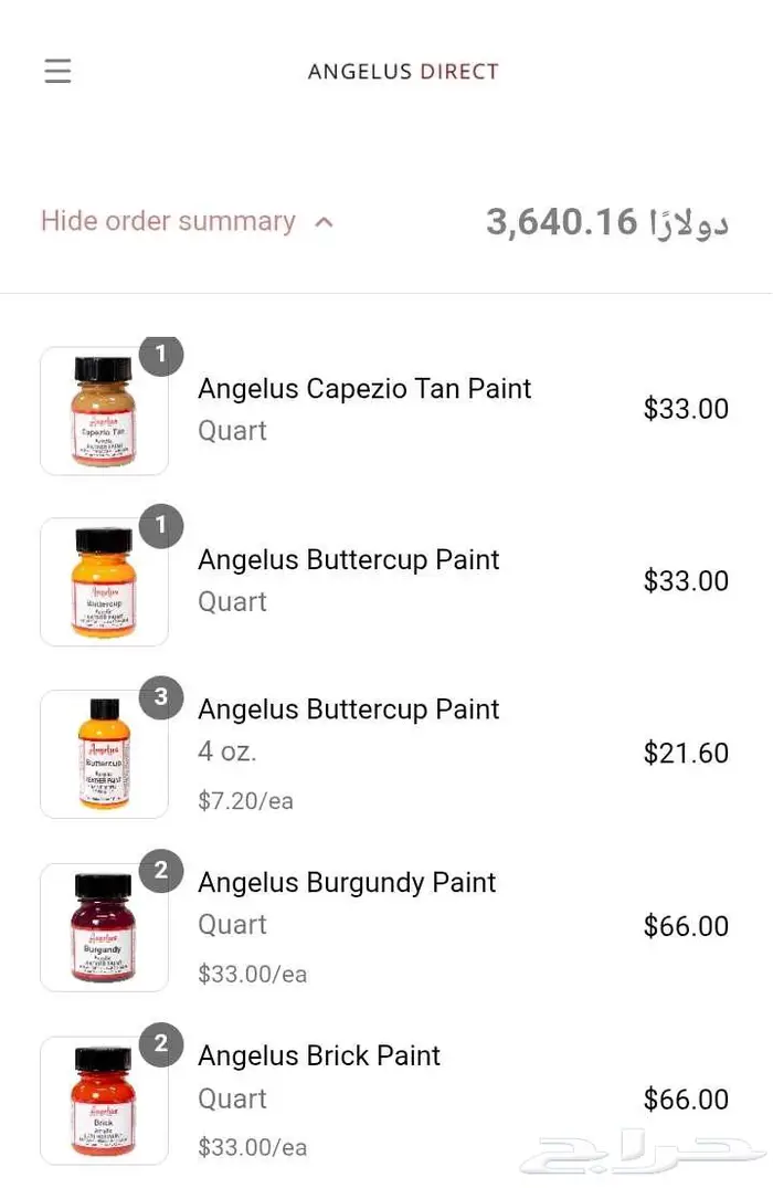 طلاء امريكي من شركه انجيلوس خاص بطلاء الجلود البيع كامل 41