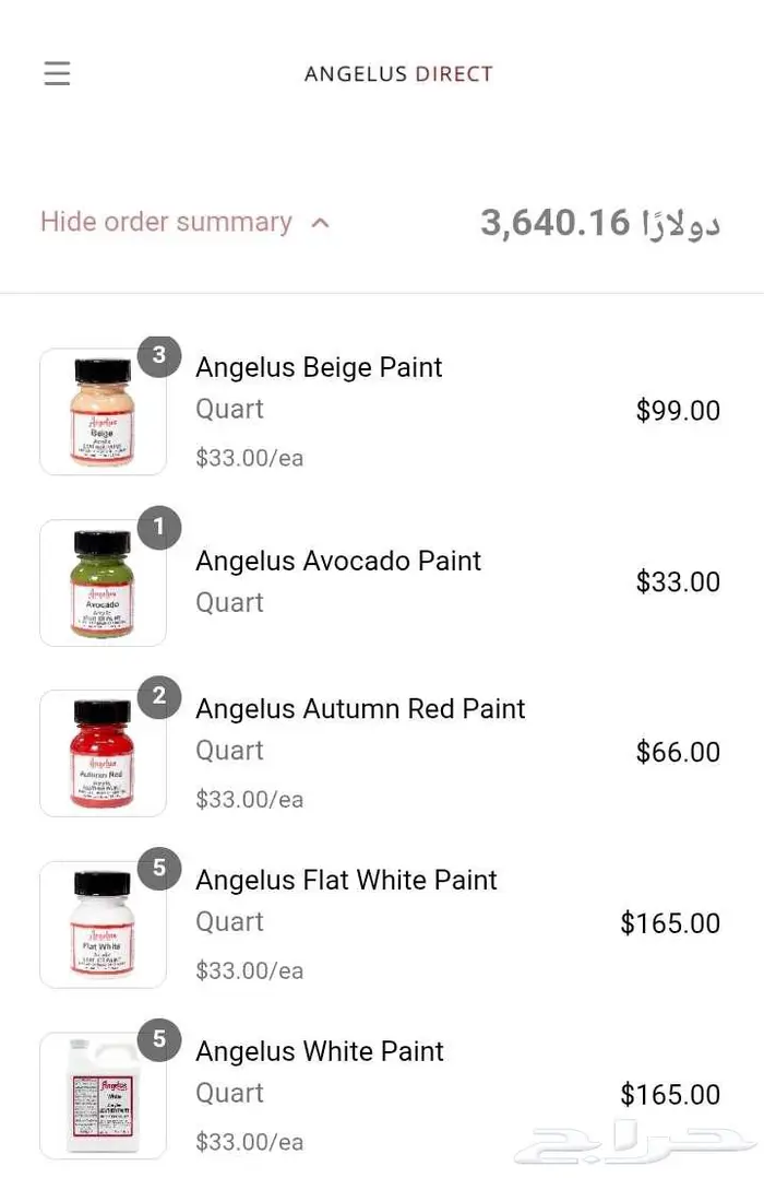 طلاء امريكي من شركه انجيلوس خاص بطلاء الجلود البيع كامل 46