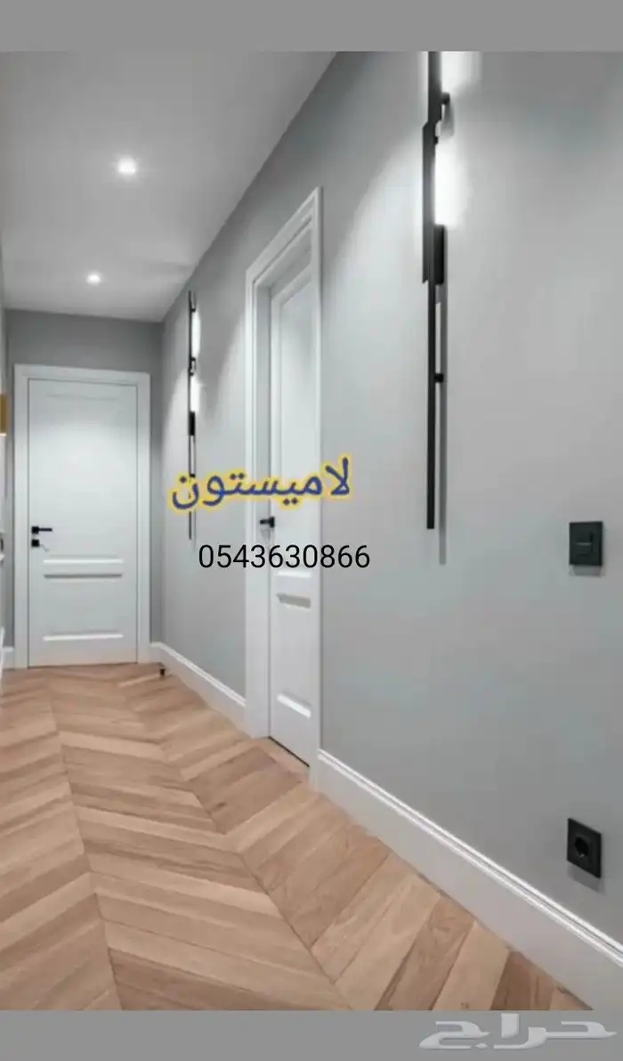 مقاول دهانات الرياض 2026 5