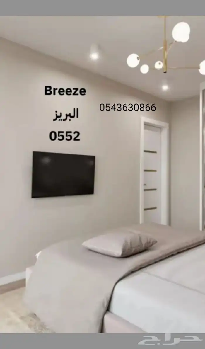 مقاول دهانات الرياض 2026 1