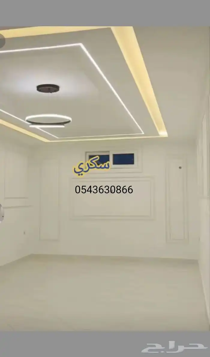 مقاول دهانات الرياض 2026 4