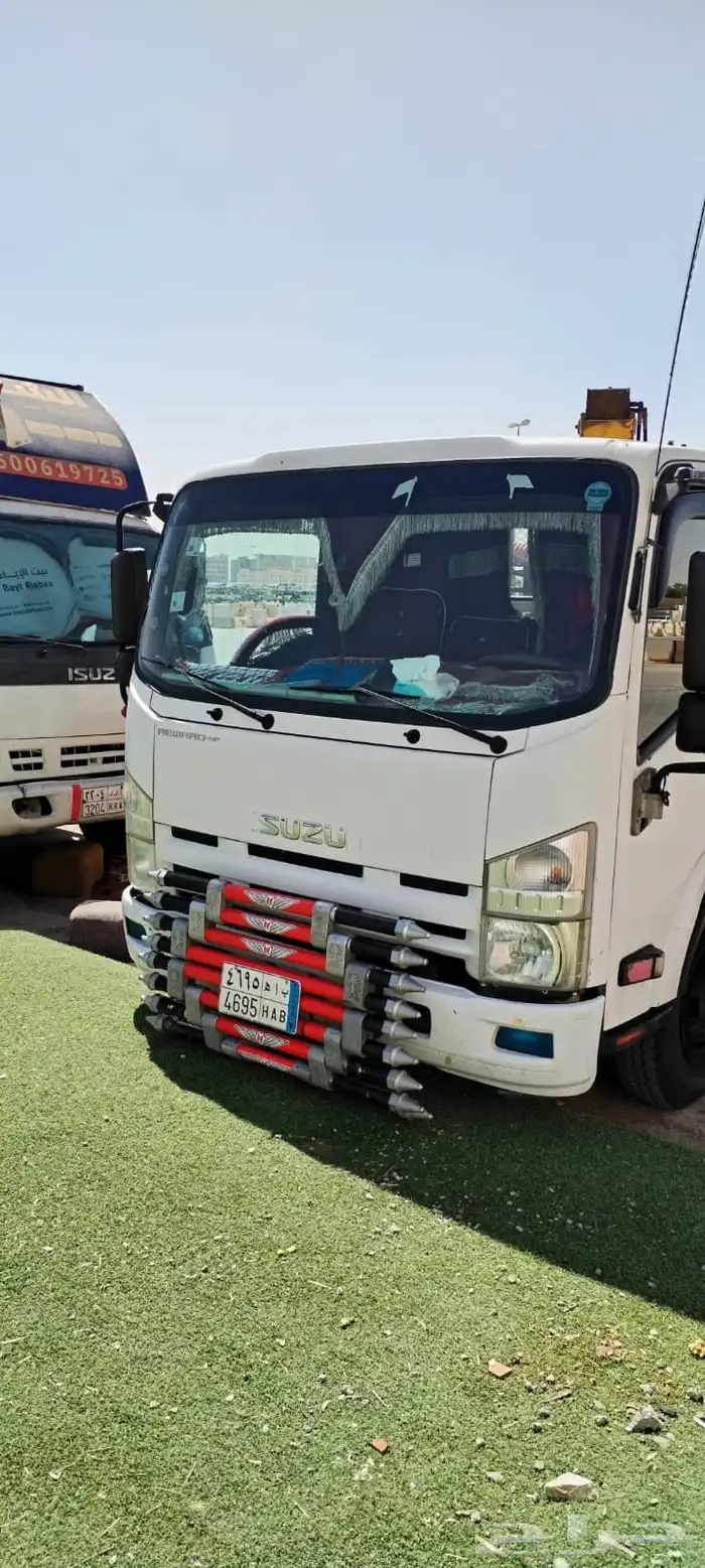 دنه أيسزوز ونش 2