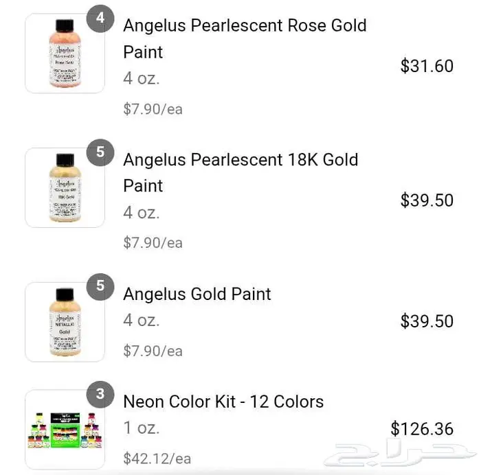 طلاء امريكي من شركه انجيلوس خاص بطلاء الجلود البيع كامل 40