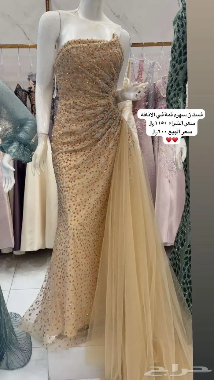 فستان سهرة راقي جدا مقاس اسمول 0