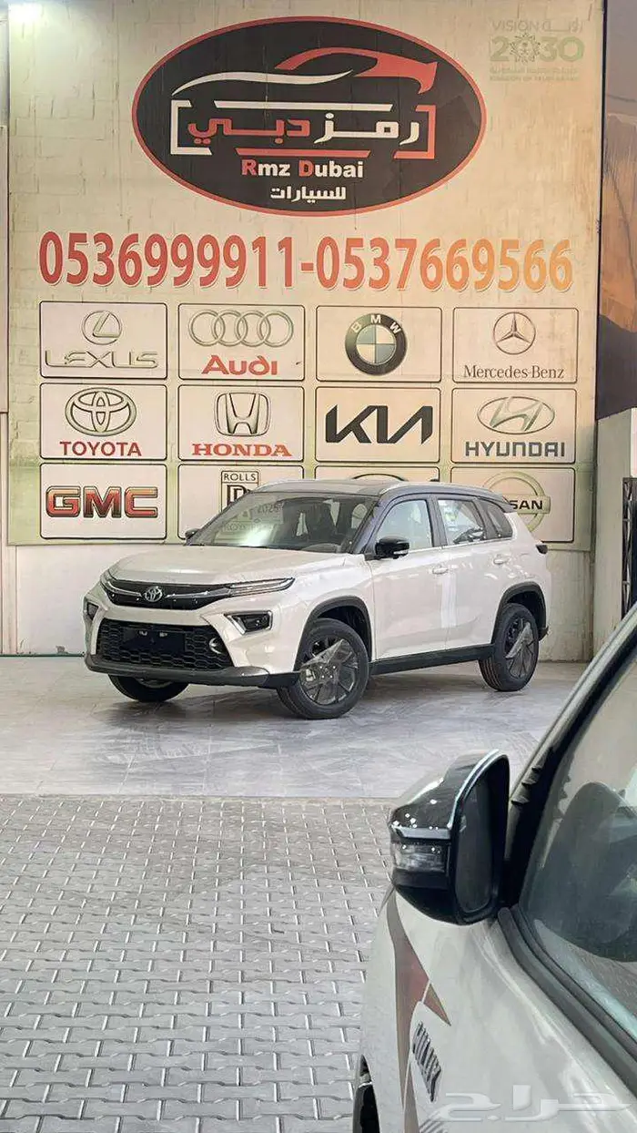 اوربان كرورز فل كامل 2026 اقل سعر بالسوق كاش_اقساط 2